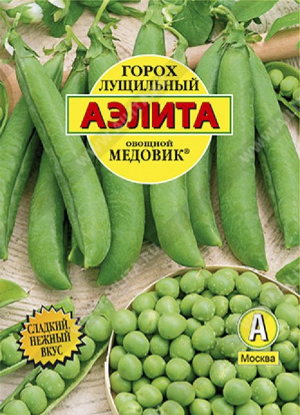 Горох Медовик Аэлита 25г Горох Медовик Аэлита 25г - купить в Тамбове