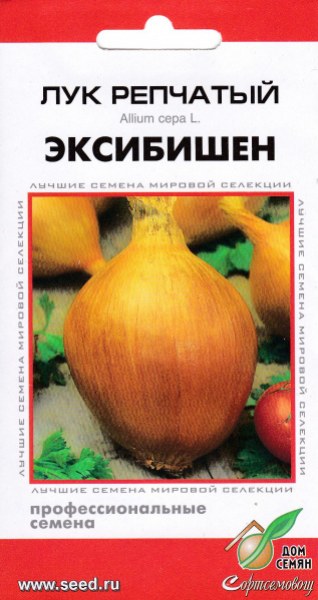 Лук Эксибишен Дом семян 50шт Лук Эксибишен Дом семян 50шт - купить в Тамбове