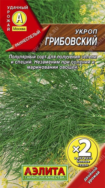 Укроп Грибовский х2 Аэлита 6г - купить в Тамбове