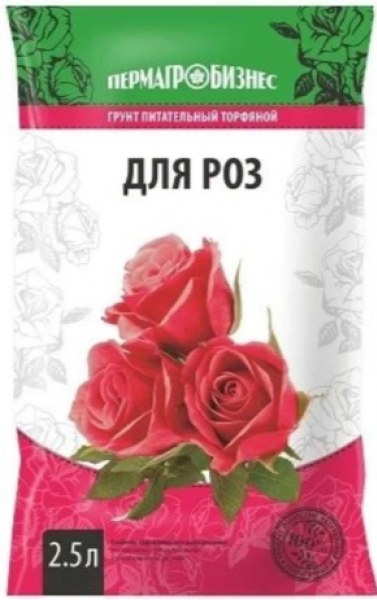 Грунт для роз ПАБ 2,5л - купить в Тамбове