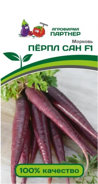 Морковь Перпл сан Партнер 0,5г - купить в Тамбове