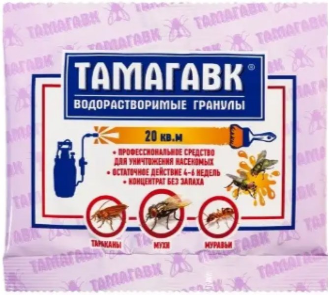 Тамагавк гранулы от мух 50г - купить в Тамбове
