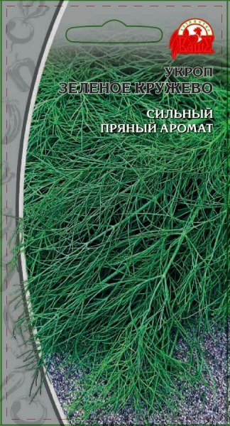Укроп Зеленое кружево ВХ 2г - купить в Тамбове