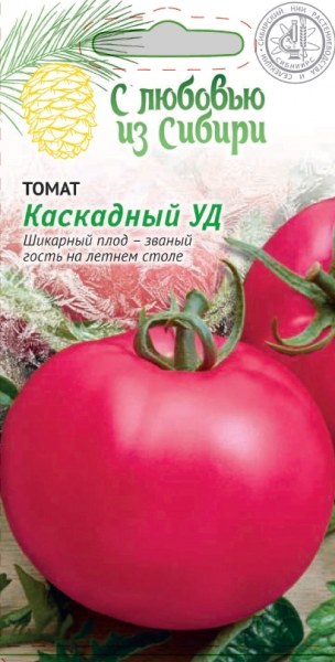 Томат Каскадный УД ВХ 0,05г - купить в Тамбове