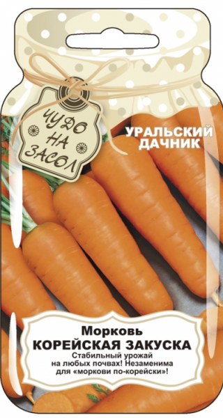 Морковь Корейская закуска (банка) УД 2г - купить в Тамбове