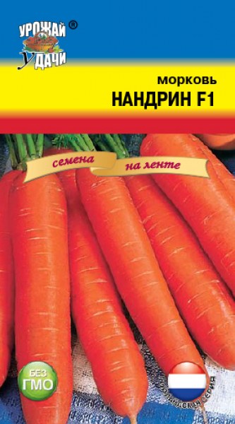 Морковь Нандрин лента УУ 6-7м - купить в Тамбове