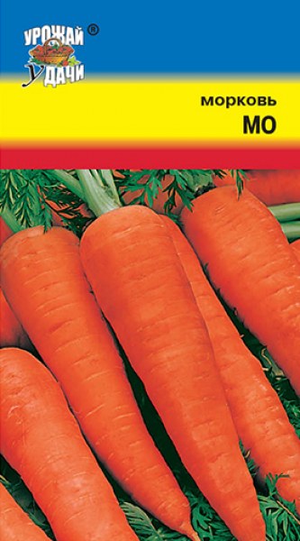 Морковь МО УУ 1,5г - купить в Тамбове