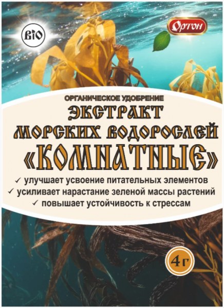 Экстракт морских водорослей 4г Ортон - купить в Тамбове