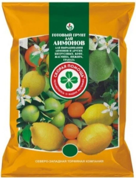 Грунт для лимонов Скорая помощь СЗТК 5л - купить в Тамбове