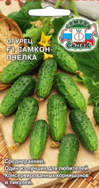 Огурец Самкон Пчелка Седек 0,2г Огурец Самкон Пчелка Седек 0,2г - купить в Тамбове