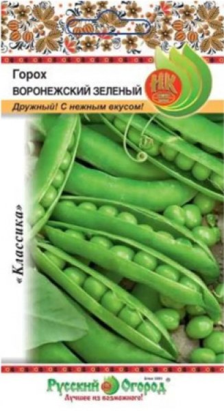 Горох Воронежский зеленый НК 10г Горох Воронежский зеленый НК 10г - купить в Тамбове